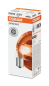 Preview: Osram Kugellampe 12V 5W (OS-5007)